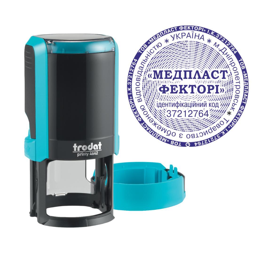 Печатка ТОВ на автоматичному оснащенні Trodat Printy 4642 з ковпачком Бірюзовий (ТОВ16/4642/T)