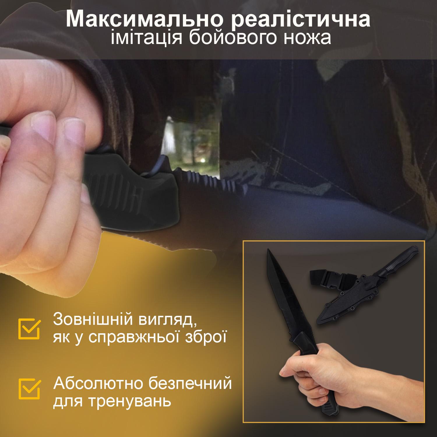 Нож охотничий тренировочный GDragon Sport Бежевый (141_5_0_3) - фото 7