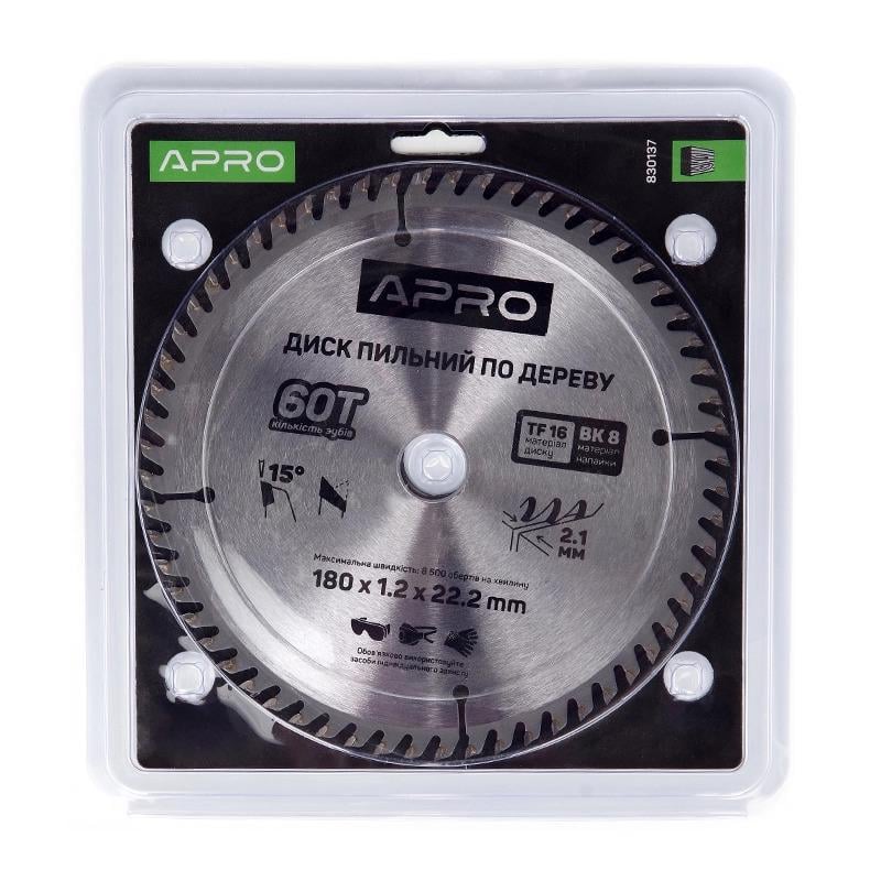Диск пильный по дереву Apro 180х22,2/20х60T (830137) - фото 2