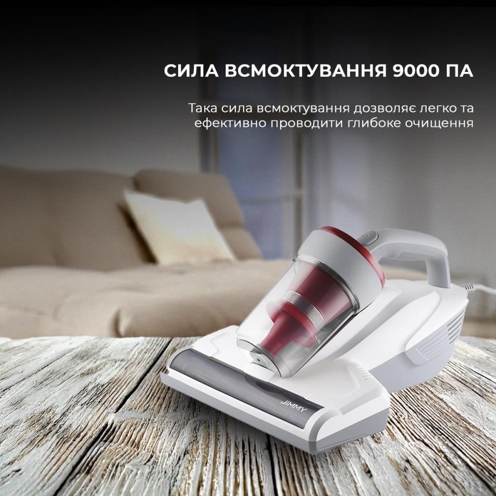 Пылесос ручной Jimmy JV11 с УФ-лампой для мягкой мебели - фото 10 Пылесос ручной Jimmy JV11 с УФ-лампой для мягкой мебели - фото 10
