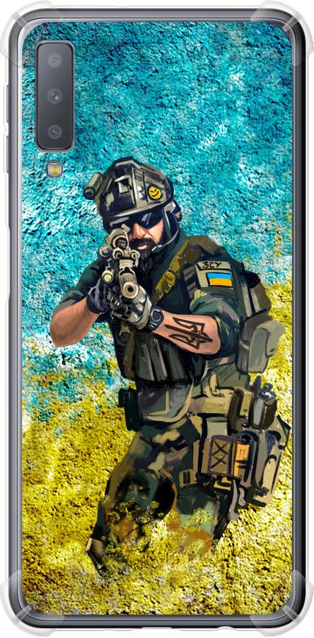 Чехол на Samsung Galaxy A7 (2018) A750F Воин ЗСУ (5311sp-1582-42517)