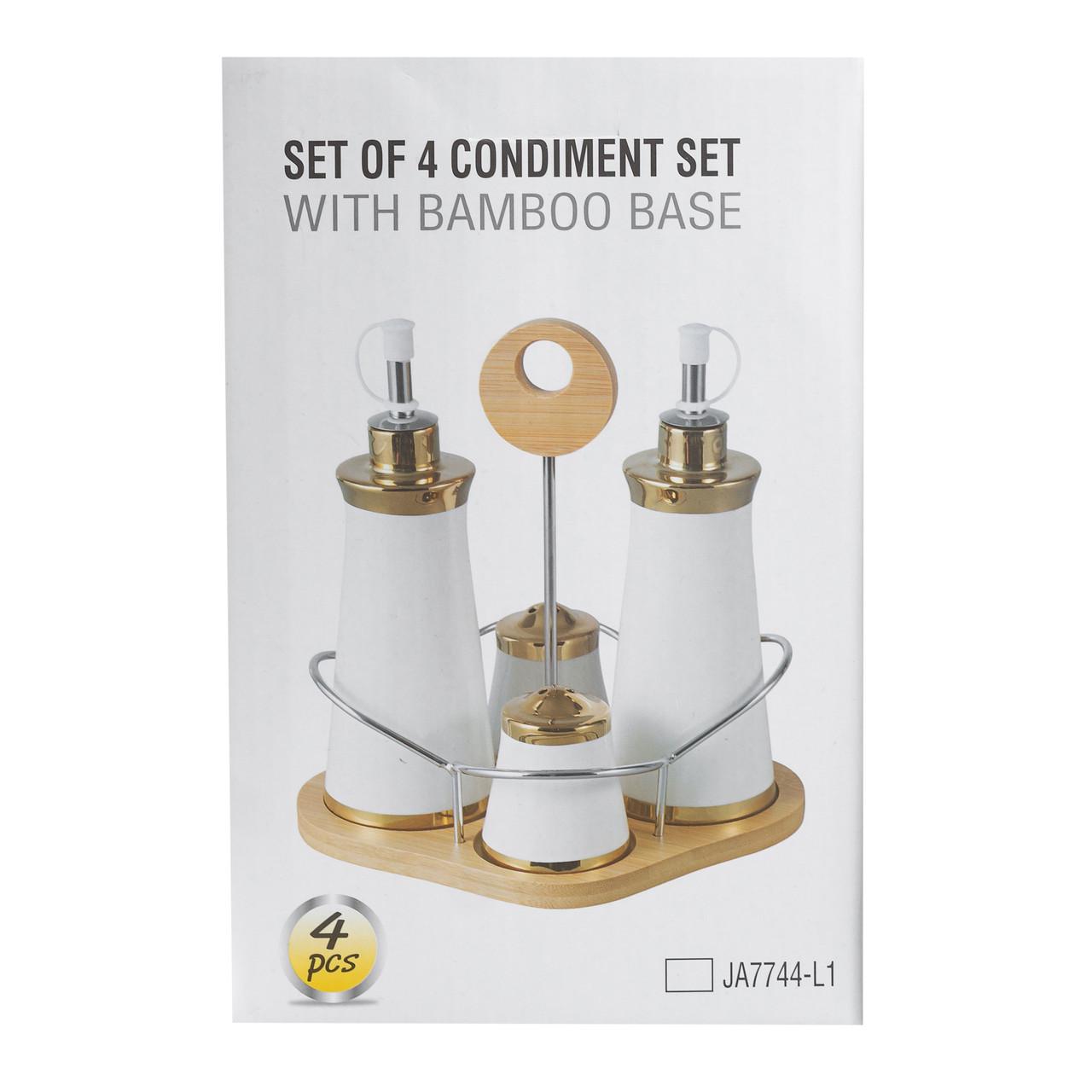 Набір для спецій HP1219 на бамбуковій підставці 4 предмети (A-032732) - фото 7