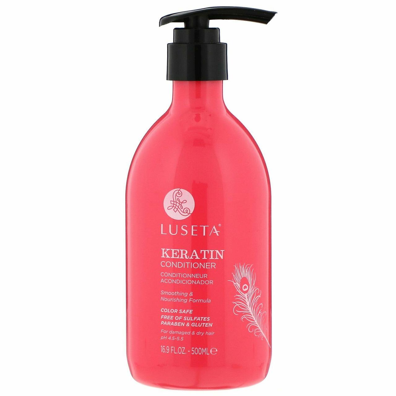 Кондиционер с кератином для укрепления волос Keratin Smooth Conditioner 500 мл Кондиционер с кератином для укрепления волос Keratin Smooth Conditioner 500 мл