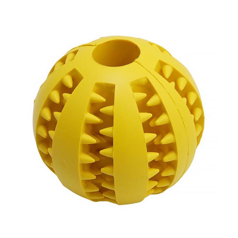 Игрушка-мяч Pipitao 026631 7 см Yellow для собак