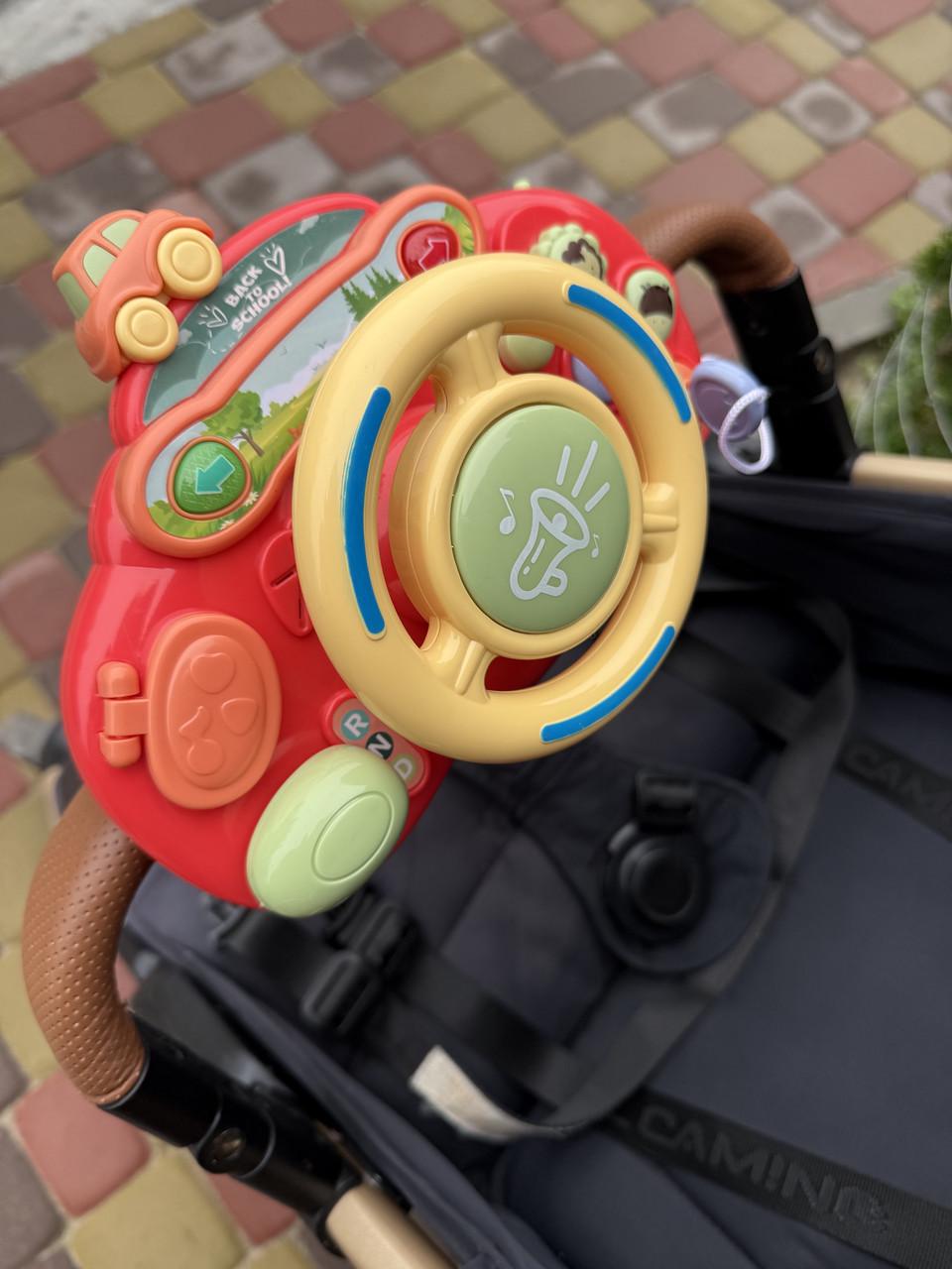 Руль-игрушка на коляску (127) - фото 4 Руль-игрушка на коляску (127) - фото 4