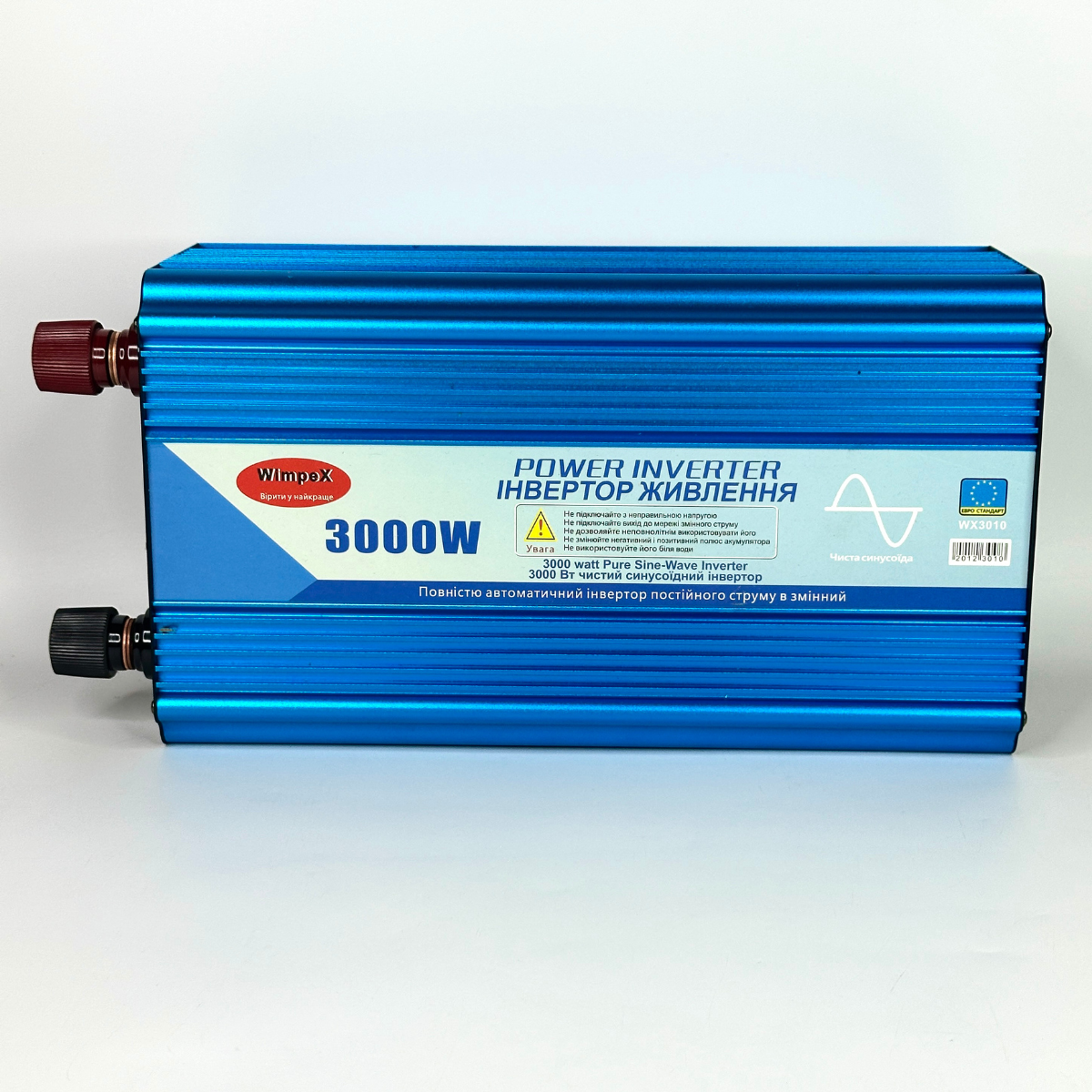 Автомобильный инвертор Power Inverter Wimpex WX-3010 чистая синусоида с 12-220 В 3000W - фото 4 Автомобильный инвертор Power Inverter Wimpex WX-3010 чистая синусоида с 12-220 В 3000W - фото 4