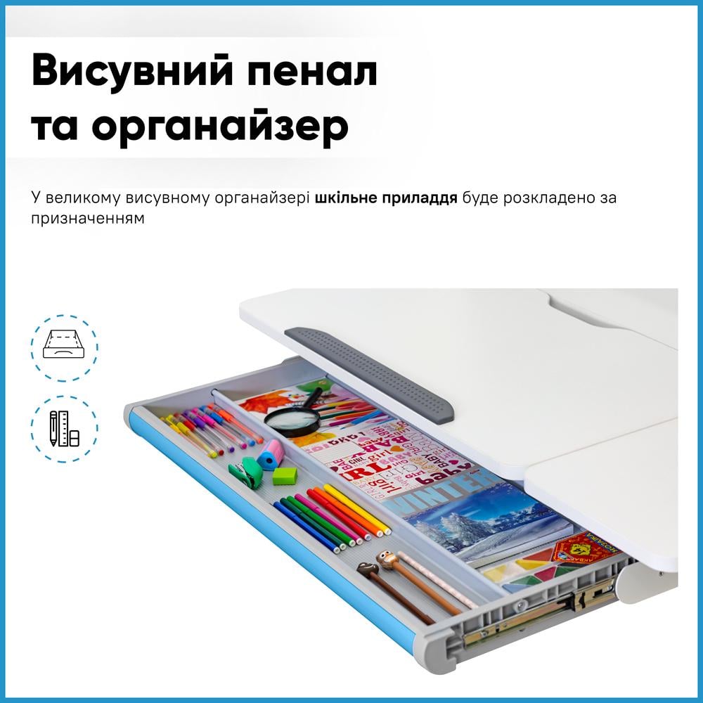 Парта трансформер шкільна Evo-kids TH-330 W/BL ергономічна Синій - фото 10