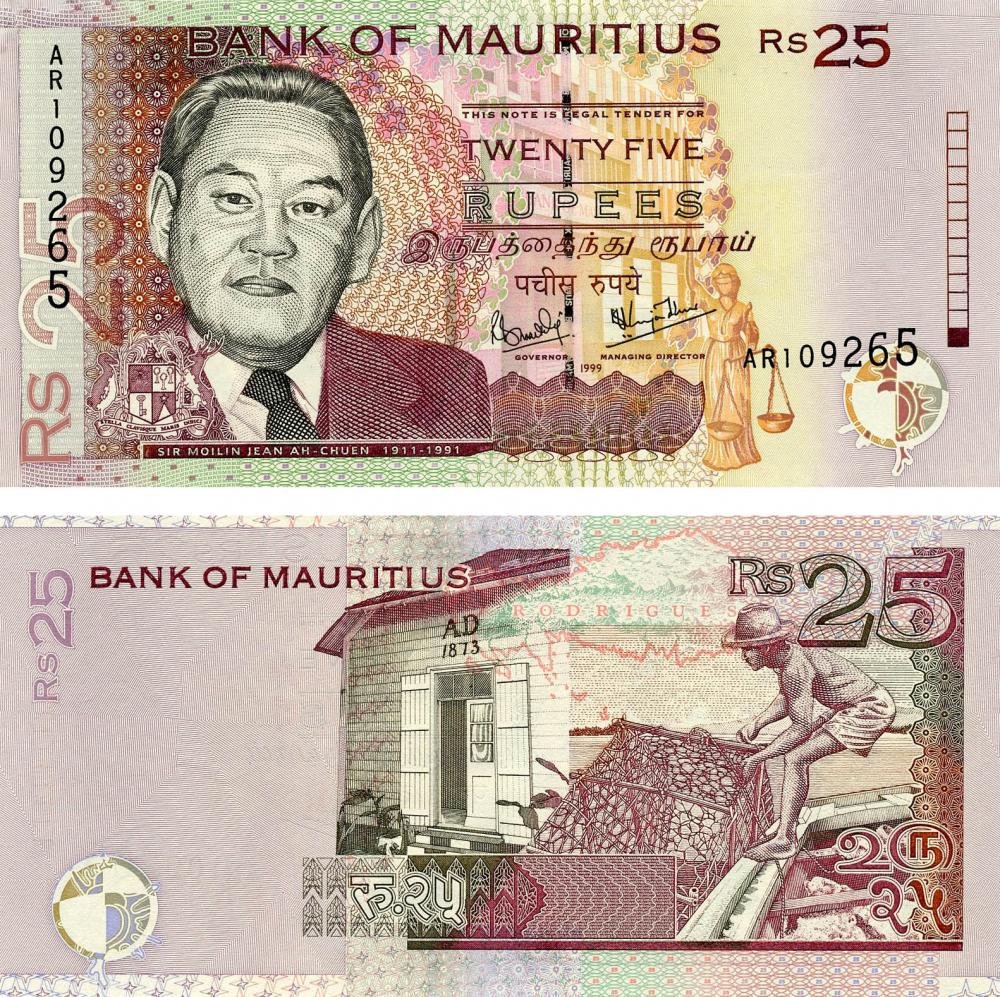Коллекционная банкнота Маврикий 25 рупий 2001 UNC P49 (Б13361)