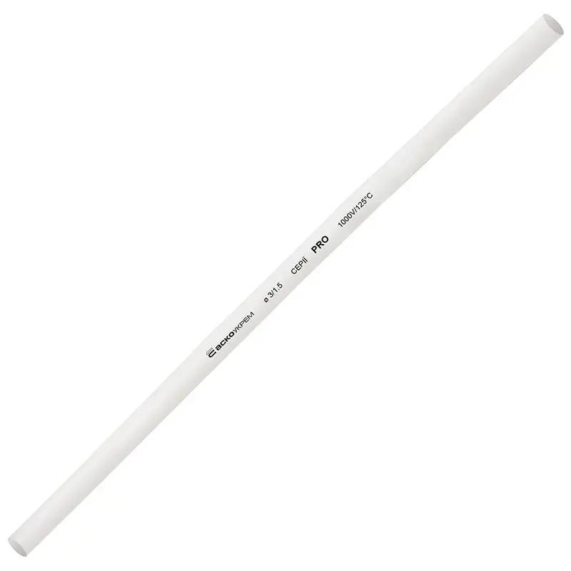 Трубка термоусадочная АСКО-УКРЕМ PRO Ø 3/1,5 мм 1 м Белый (A0150040458)