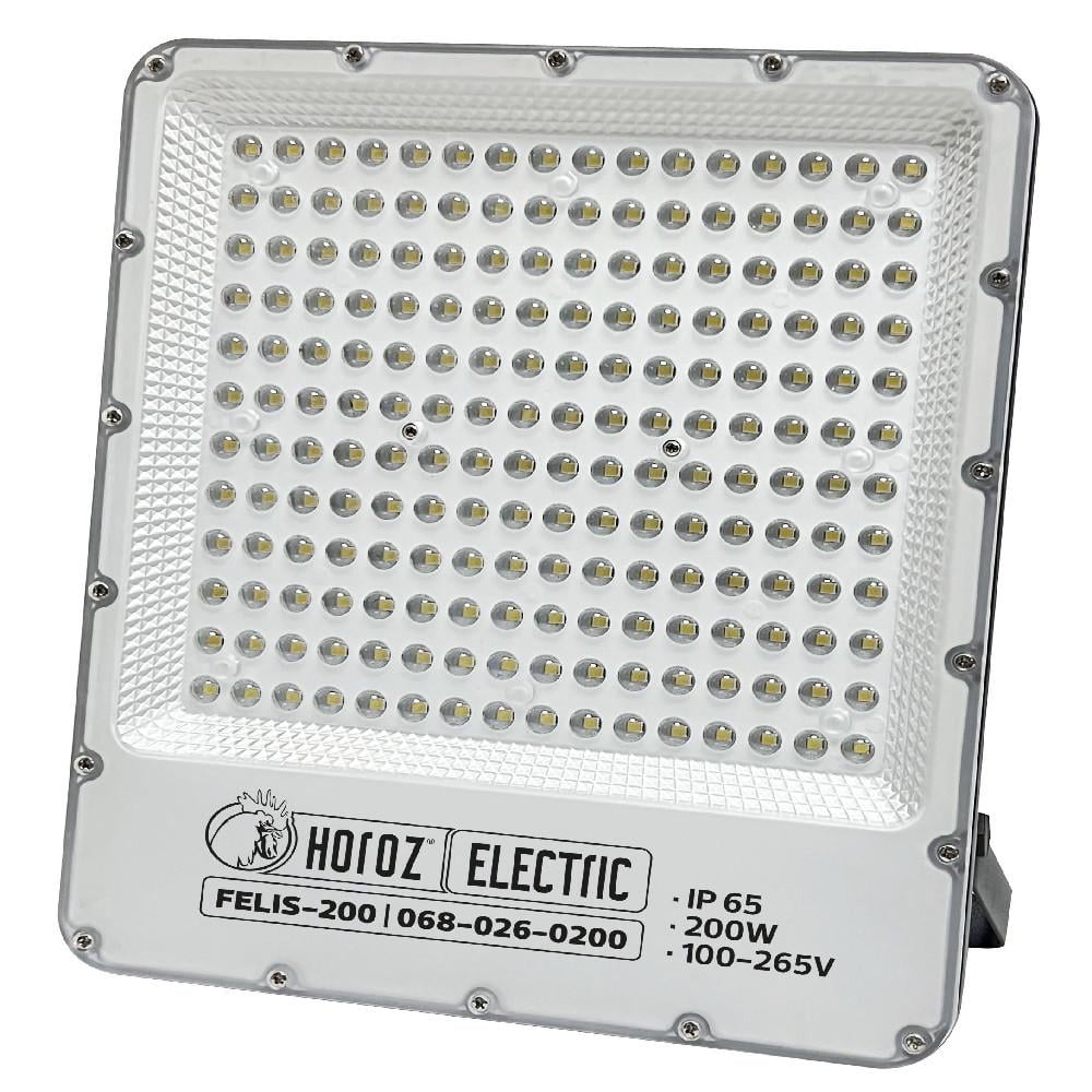 Прожектор светодиодный HOROZ ELECTRIC FELIS-200 200W 6400K 24000 Lm IP 65