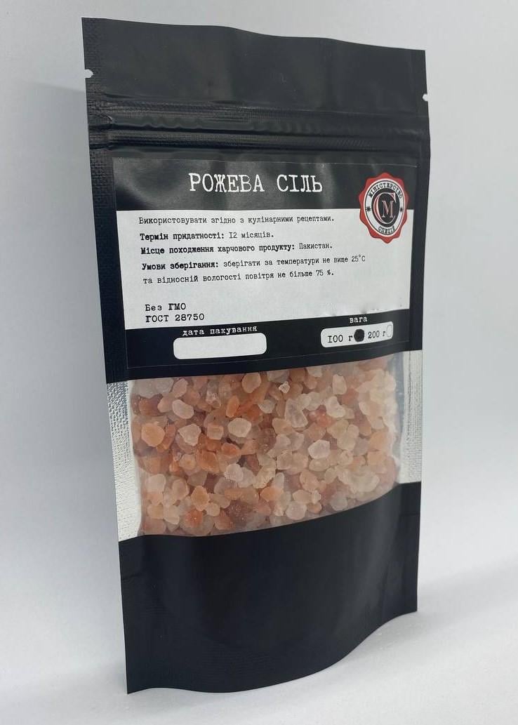 Сіль рожева Міністерство спецій 200 г (1018111778) - фото 2 Сіль рожева Міністерство спецій 200 г (1018111778) - фото 2