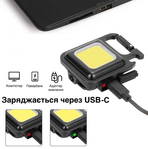 Фонарик-брелок LED COB IPX4 аккумуляторный с карабином и магнитом 400 mAh - фото 7