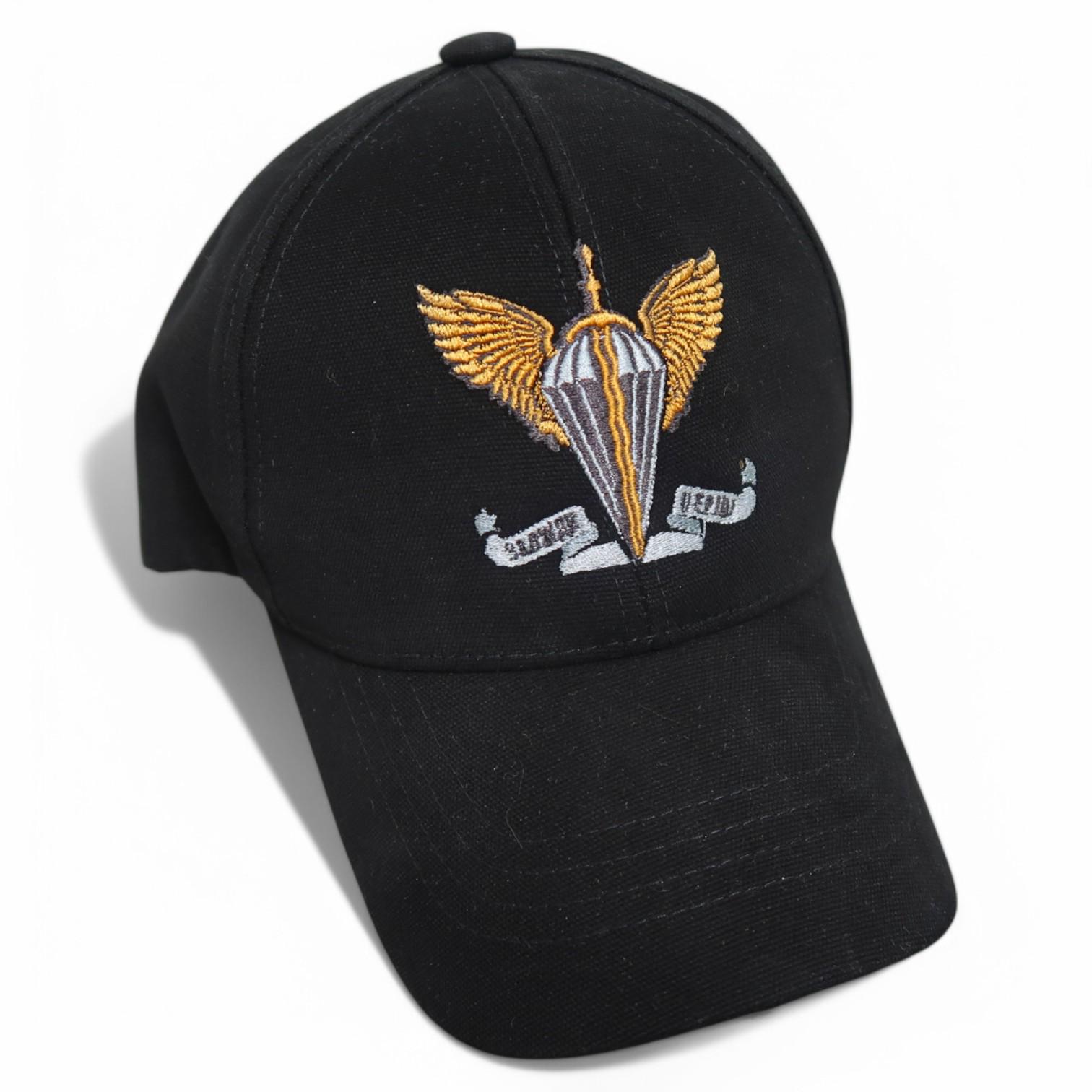 Кепка-бейсболка ДШВ L Черный (25396987) - фото 5 Кепка-бейсболка ДШВ L Черный (25396987) - фото 5