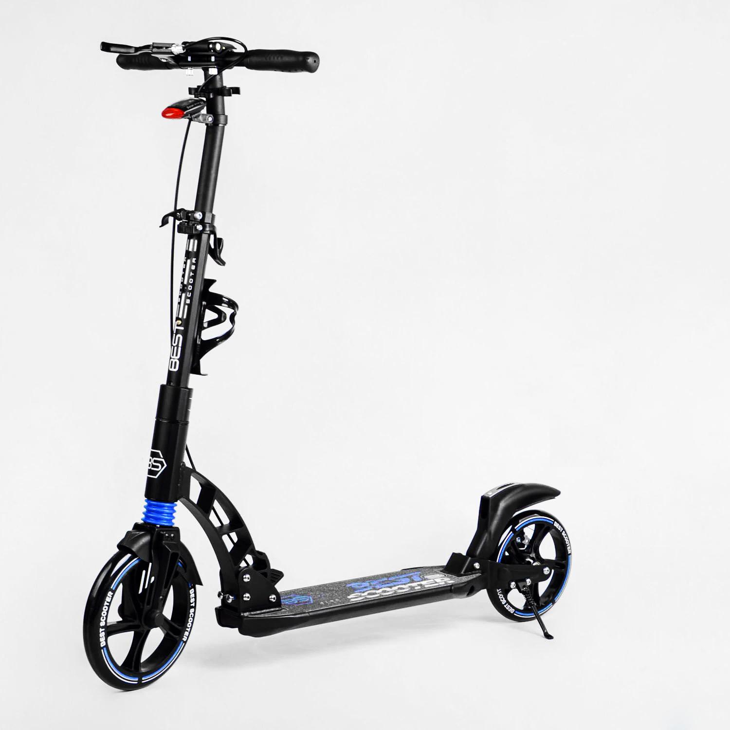 Самокат двухколесный складной Best Scooter фонарик 2 амортизатора дисковый тормоз Black/Blue (114293)