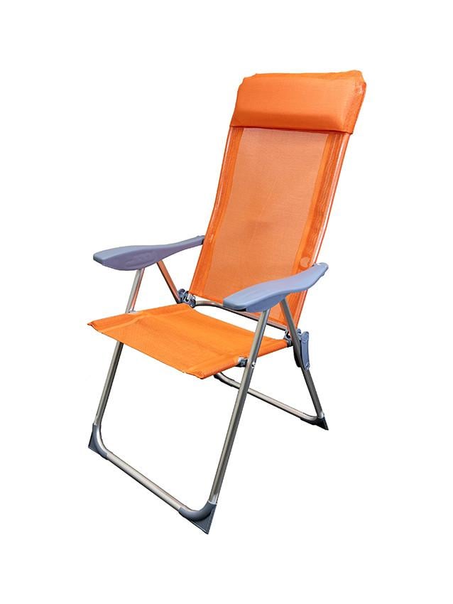 Стул GP20022010 Orange (LVS3940)
