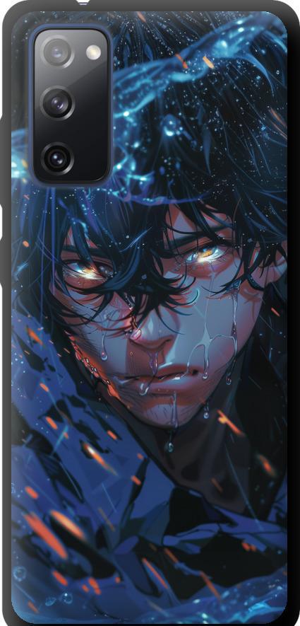 Чехол на Samsung Galaxy S20 FE G780F Satoru Gojou (6128b-2075-42517)