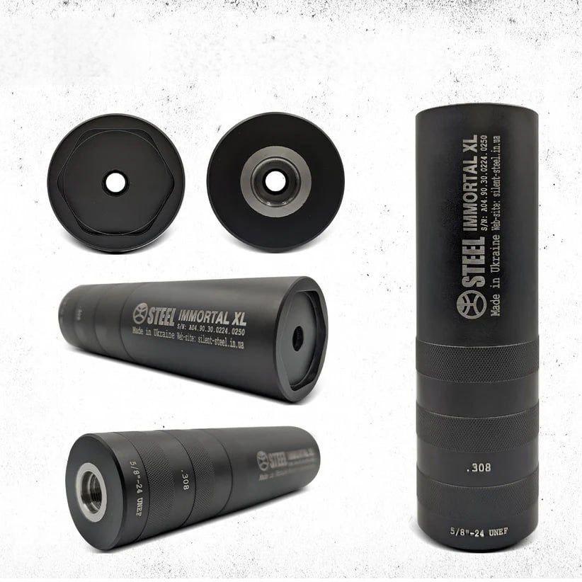 Глушитель Steel IMMORTAL XL (29043672) - фото 2 Глушитель Steel IMMORTAL XL (29043672) - фото 2