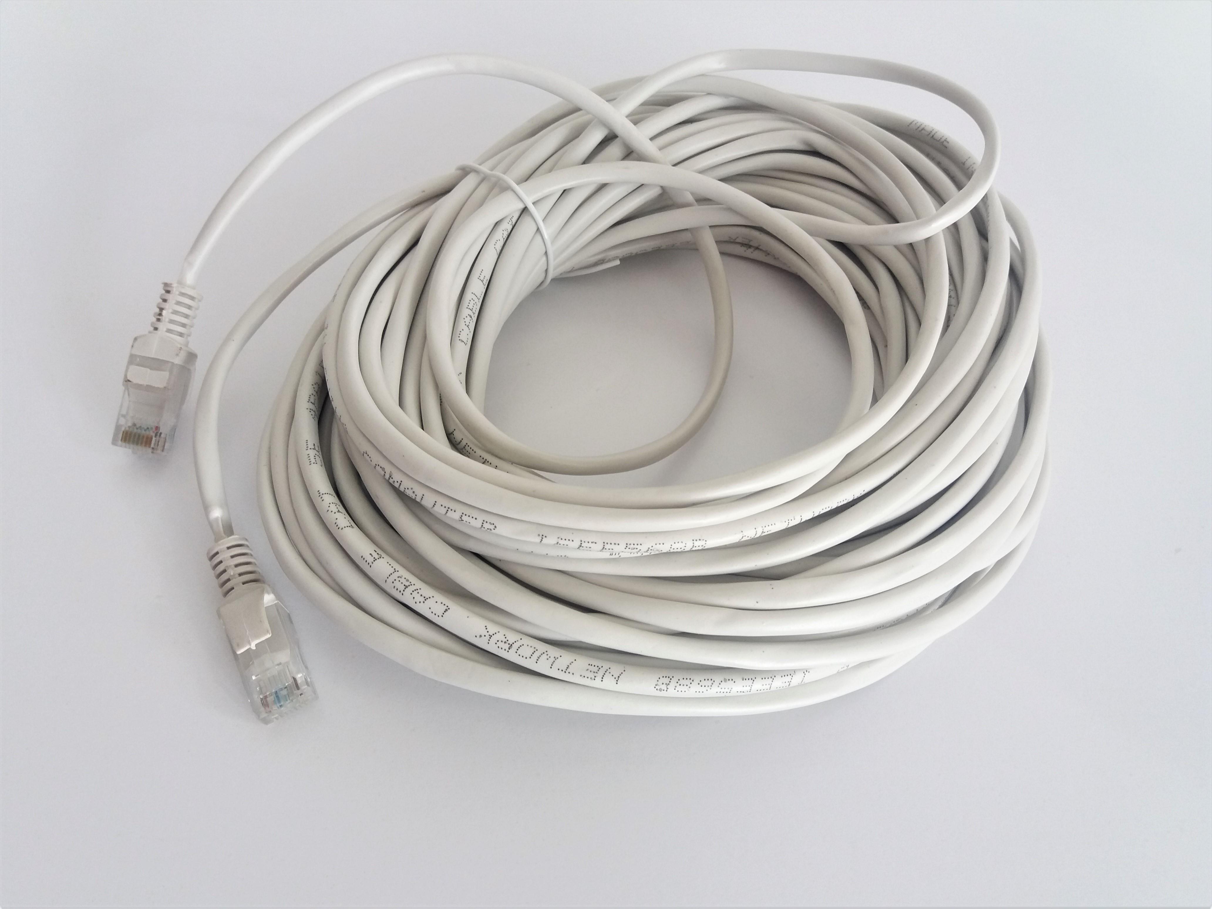 Патчкорд, витая пара для интернета LAN 20м UKC 13525-10 Серый (1067)