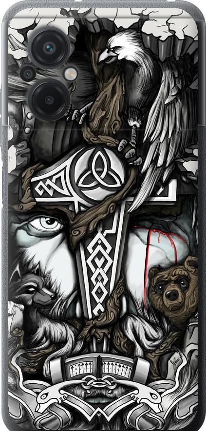 Чехол на Xiaomi Poco M5 Тату Викинг (4098u-2767-42517)