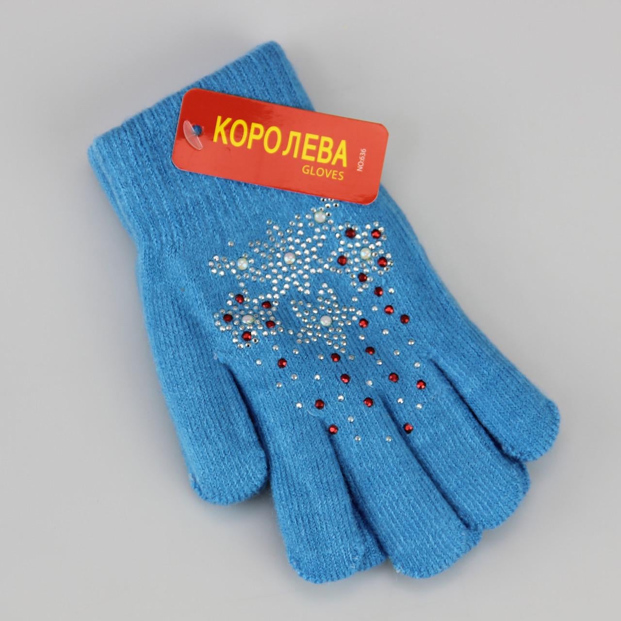 Перчатки для девочки шерстяные двойные зимние 7-9 лет Голубой (33769) Перчатки для девочки шерстяные двойные зимние 7-9 лет Голубой (33769)