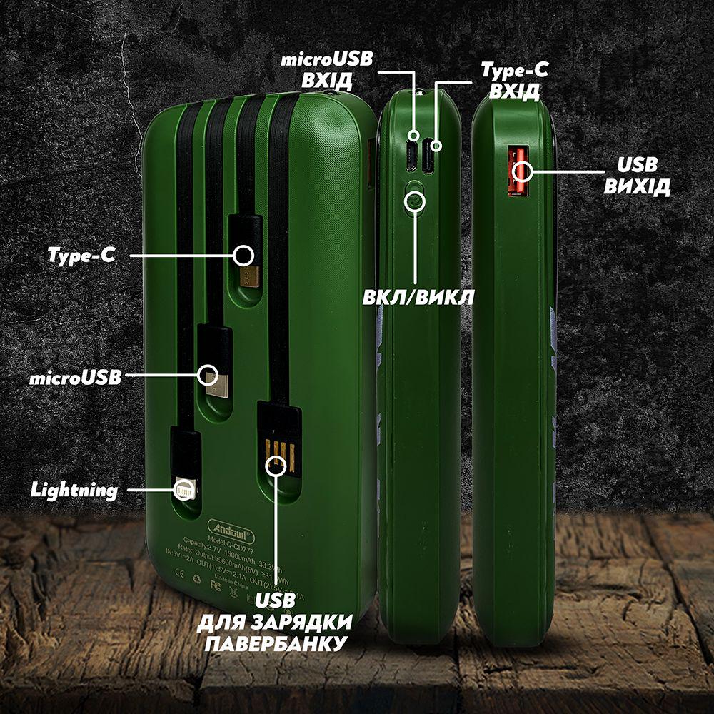 Повербанк Andowl Q-CD777 с переходником для роутера 15000 mah Зеленый (392fd754) - фото 6