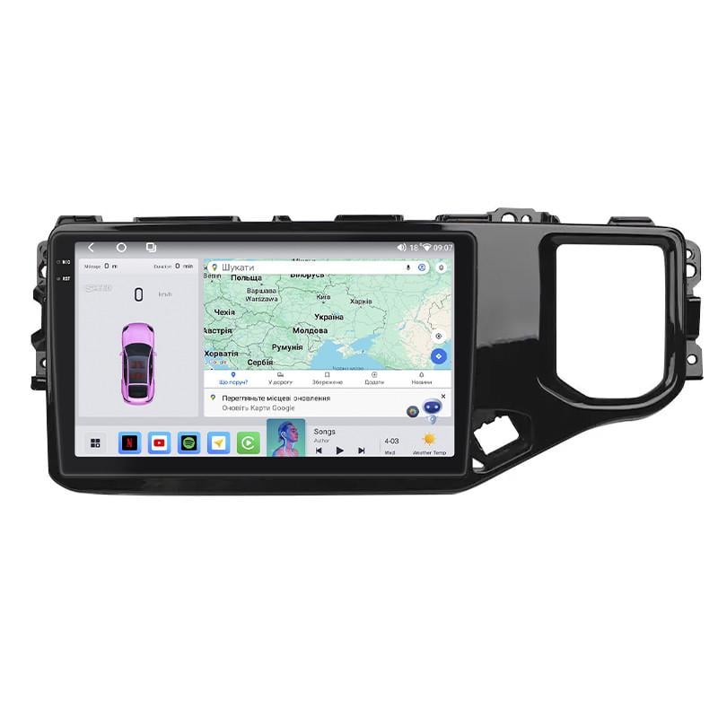 Автомагнитола штатная Lesko для Chery Tiggo 4/4x 5/5x II 2019-2020 4/64 QLED CarPlay 4G Wi-Fi GPS Prime 10" (27281984) Автомагнитола штатная Lesko для Chery Tiggo 4/4x 5/5x II 2019-2020 4/64 QLED CarPlay 4G Wi-Fi GPS Prime 10" (27281984)