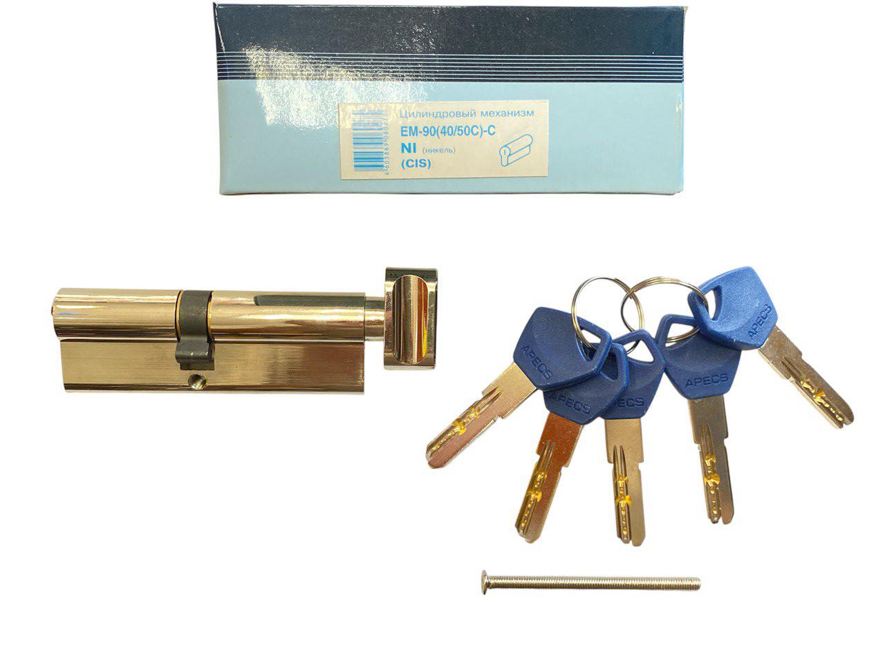 Цилиндровый механизм Apecs EM-90 40х50C-C-Ni