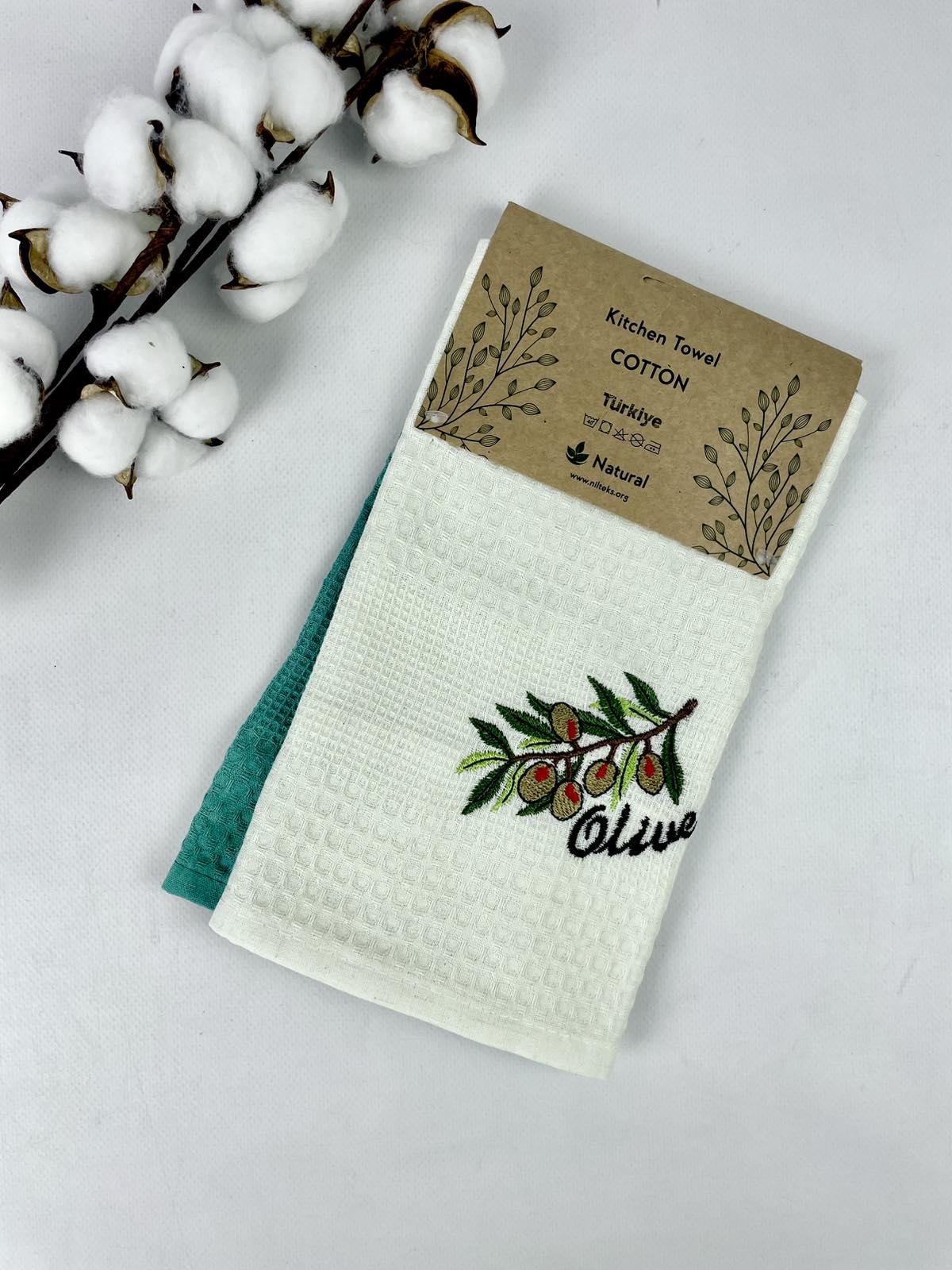 Набор кухонных полотенец Rice Pattern Hanger 2 шт. Olive (CN37503)