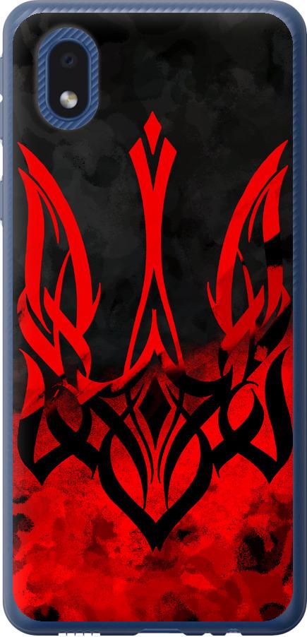 Чехол на Samsung Galaxy A01 Core A013F Герб Украины v2 (5312u-2065-42517)