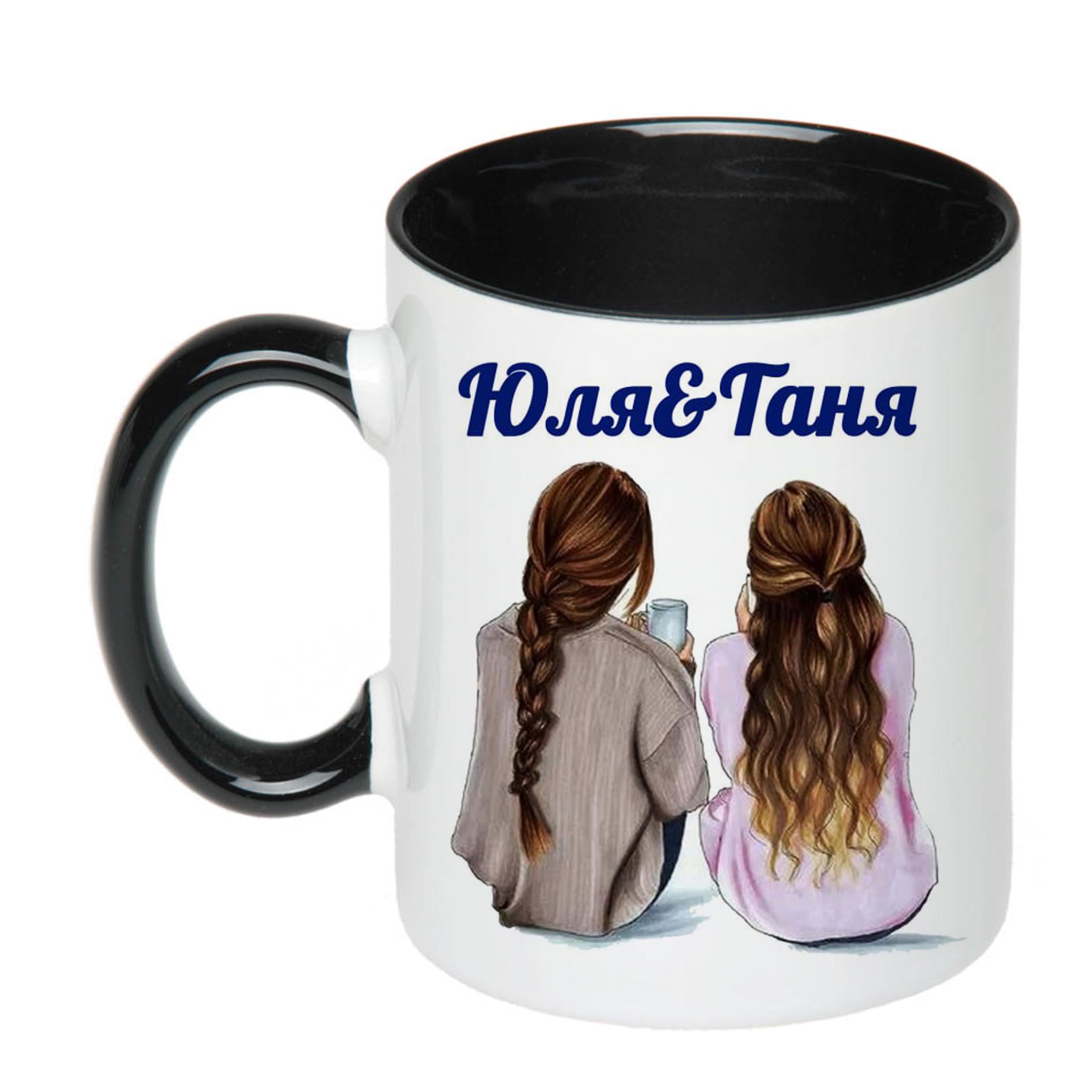 Чашка с печатью "Подруга-це та..." 330 мл Черный (21844)