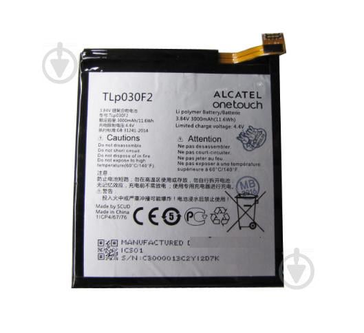 Батарея Alcatel TLp030F1/TLp030F2 (One Touch Idol 4S; 4S LTE; OT-6070)