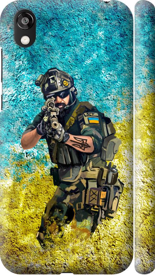 Чохол на Huawei Honor 8S Воїн ЗСУ (5311m-1679-42517)