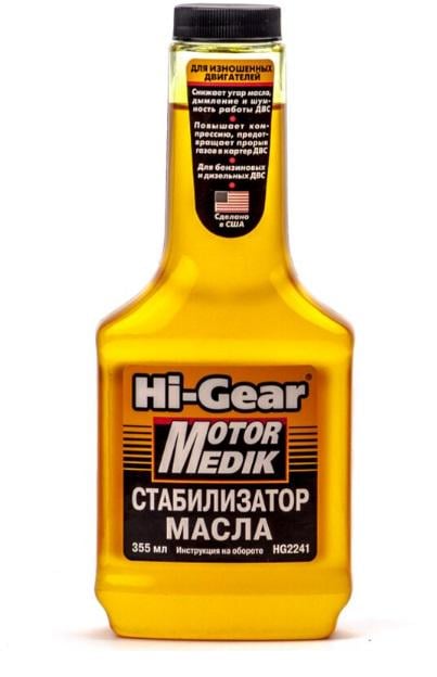 Стабилизатор масла Hi-Gear HG2241 355 мл