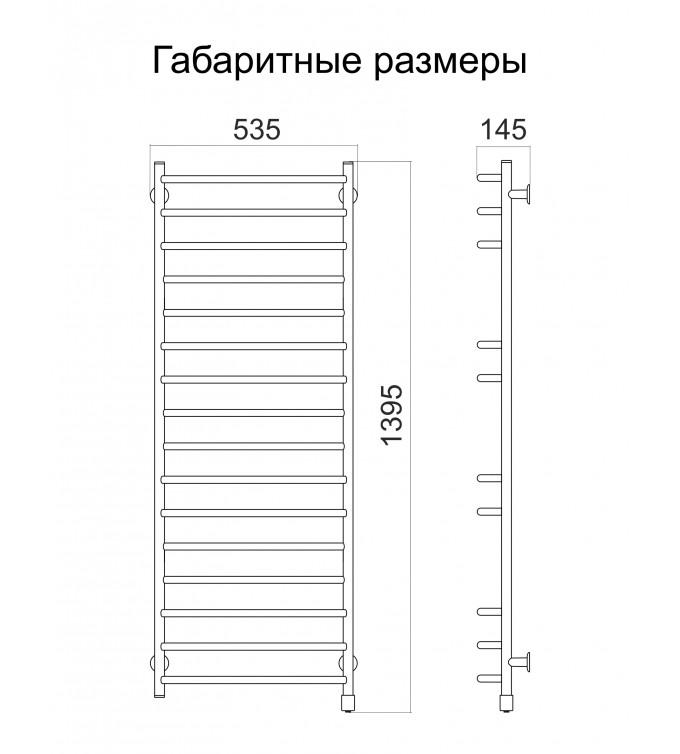 Рушникосушка Теплый Мир Прем'єра L 1395х535х145 мм 224 Вт - фото 2