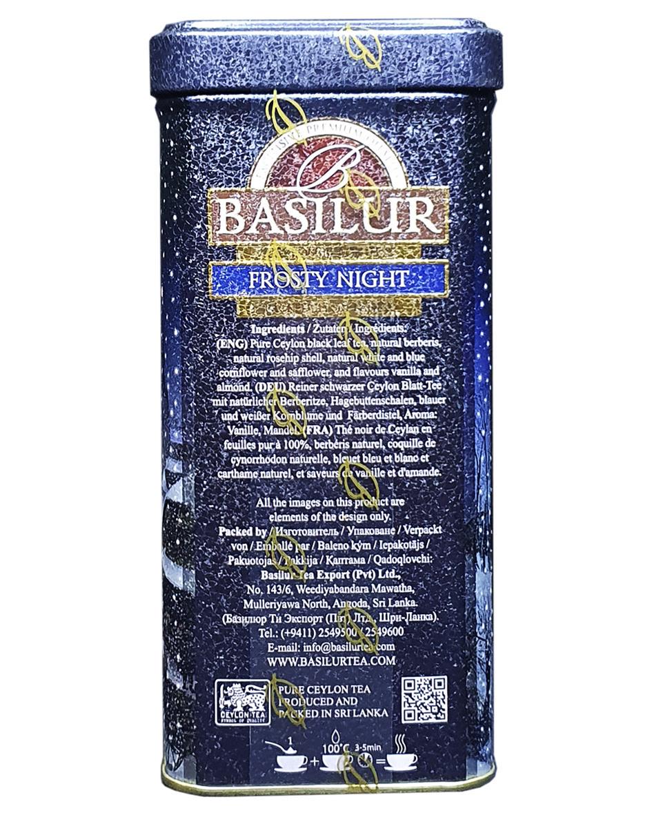 Чай чорний цейлонський Basilur Морозна ніч 85 г (56403) - фото 3 Чай чорний цейлонський Basilur Морозна ніч 85 г (56403) - фото 3