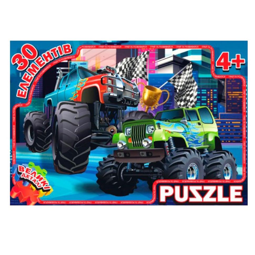 Пазл дитячий Jumbi Круті тачки RI17092114 30 ел. (RLT50208) Пазл дитячий Jumbi Круті тачки RI17092114 30 ел. (RLT50208)