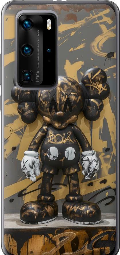 Чохол на Huawei P40 Pro Bronze kaws (6097t-1839-42517)