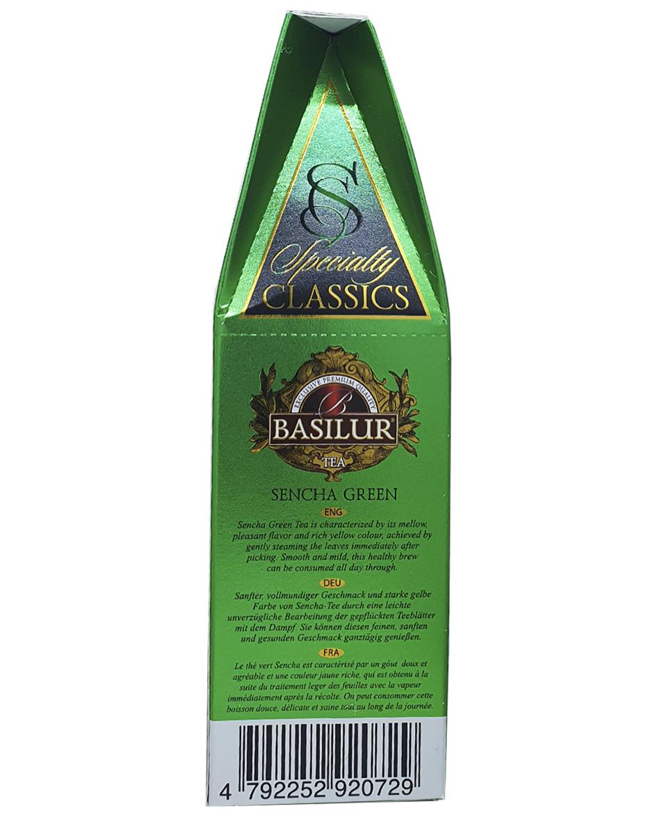 Чай зеленый Basilur Избранная Классика Сенча 100 г (54896) - фото 5 Чай зеленый Basilur Избранная Классика Сенча 100 г (54896) - фото 5