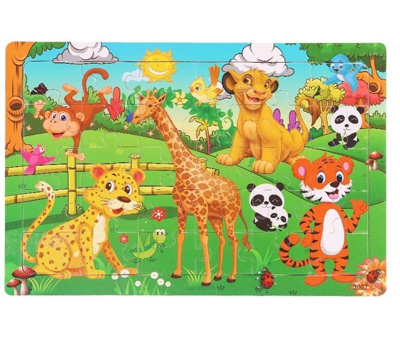 Пазл деревянный Животные Африки (2093629836)