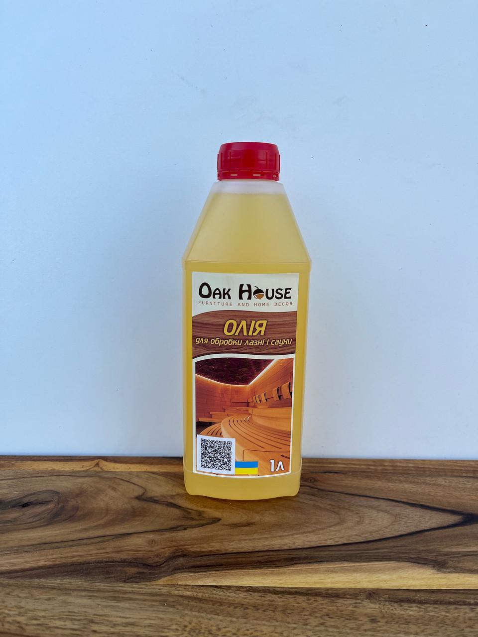 Масло для обработки древесины внутри бани или сауны 1 л (2061866523) - фото 3 Масло для обработки древесины внутри бани или сауны 1 л (2061866523) - фото 3