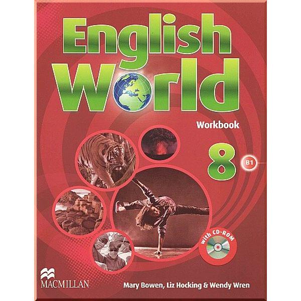 Книга Liz Hocking/Mary Bowen "English World 8 Workbook with CD-ROM" (ISBN:9780230441309)