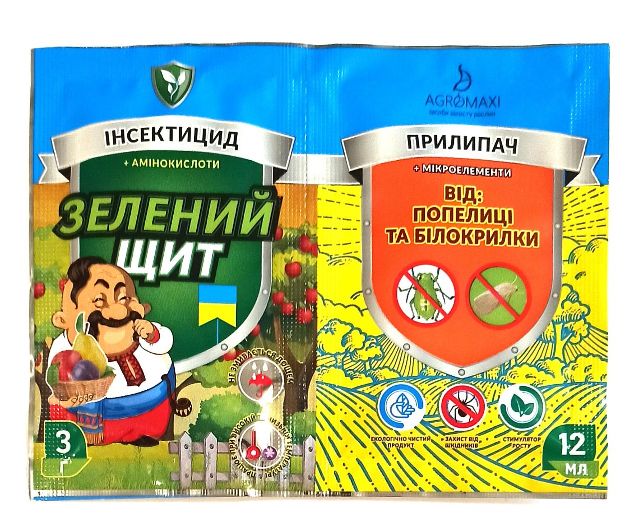 Інсектицид Зелений щит від попелиці та білокрилки з прилипачем Агромаксі 3 мл/10 мл (4820189690382)