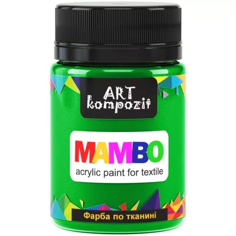 Краска по ткани ART Kompozit MAMBO 50 мл 11 Желто-зеленый (746909)