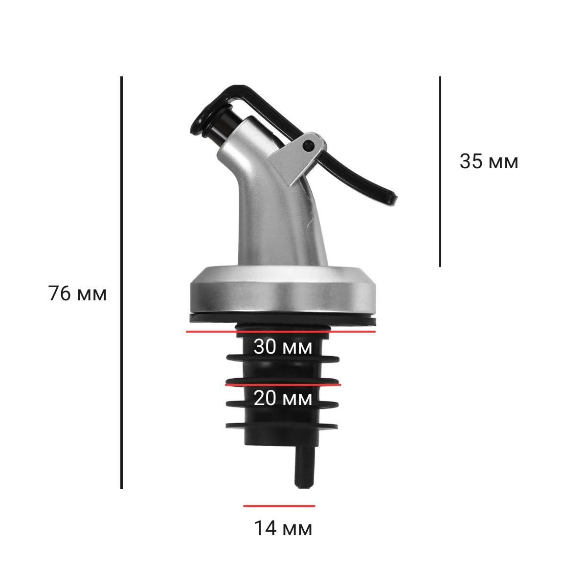 Дозаторы на бутылку масла/уксуса/соусов Feirels 4 шт. (1608) - фото 6