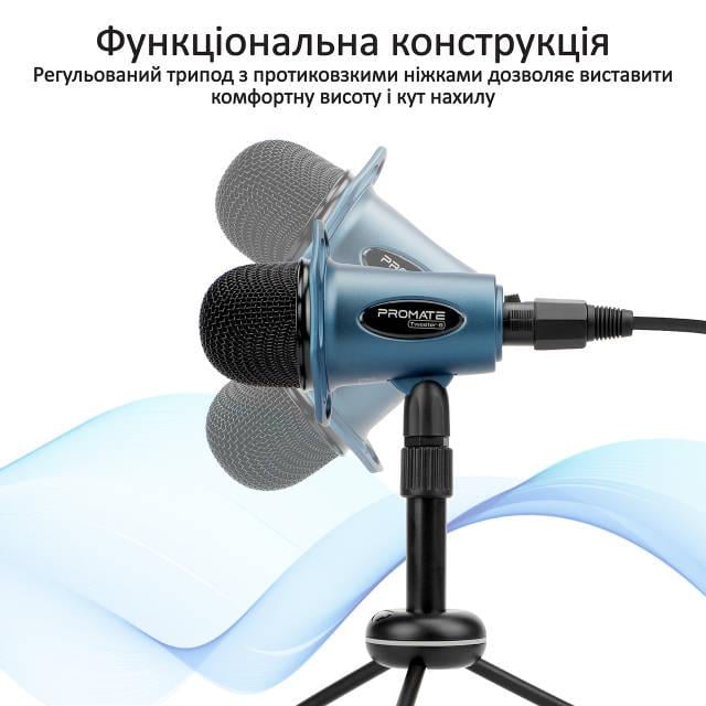 Мікрофон настільний Promate Tweeter-8 Mini-jack 3,5 мм Blue - фото 4