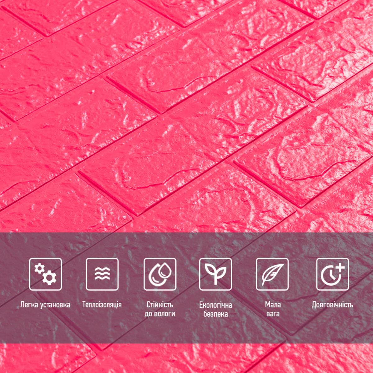 Панель самоклеюча у формі цегли 108-5 700х770х5 мм Малиново-червоний SW-00001364 - фото 4 Панель самоклеюча у формі цегли 108-5 700х770х5 мм Малиново-червоний SW-00001364 - фото 4