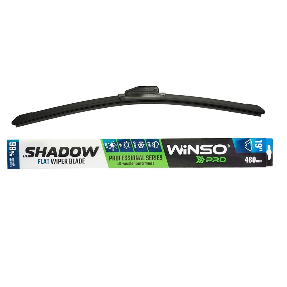 Щетки стеклоочистителя WINSO PRO Shadow для Mitsubishi i-Miev 2010- 700 мм (246125082)