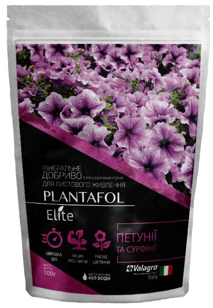Удобрение комплексное минеральное для петуний и сурфиний Valagro Plantafol Elite NPK 10.54.10 100 г