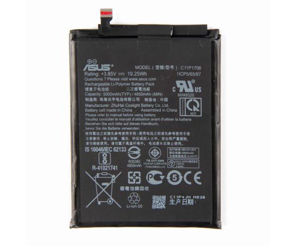 Батарея Asus C11P1706 ZenFone Max Pro M1 ZB601KL/ZB602KL 5000 mAh