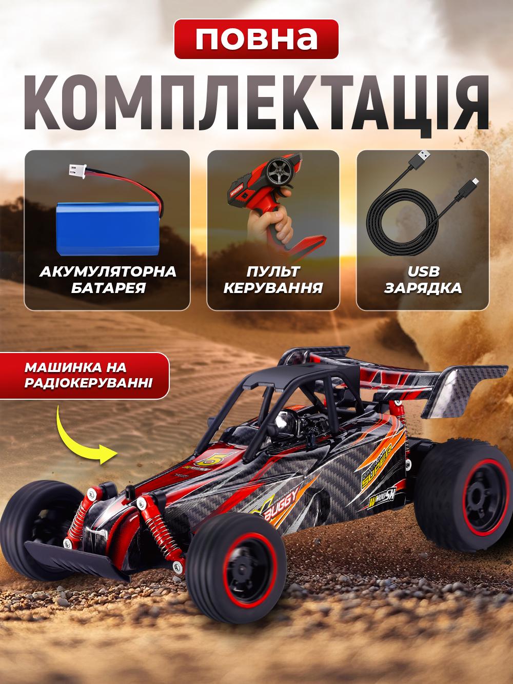 Машинка багги JoyPro DC717AX1 на радиоуправлении для детей трюковая Черный (70ec9c75) - фото 8